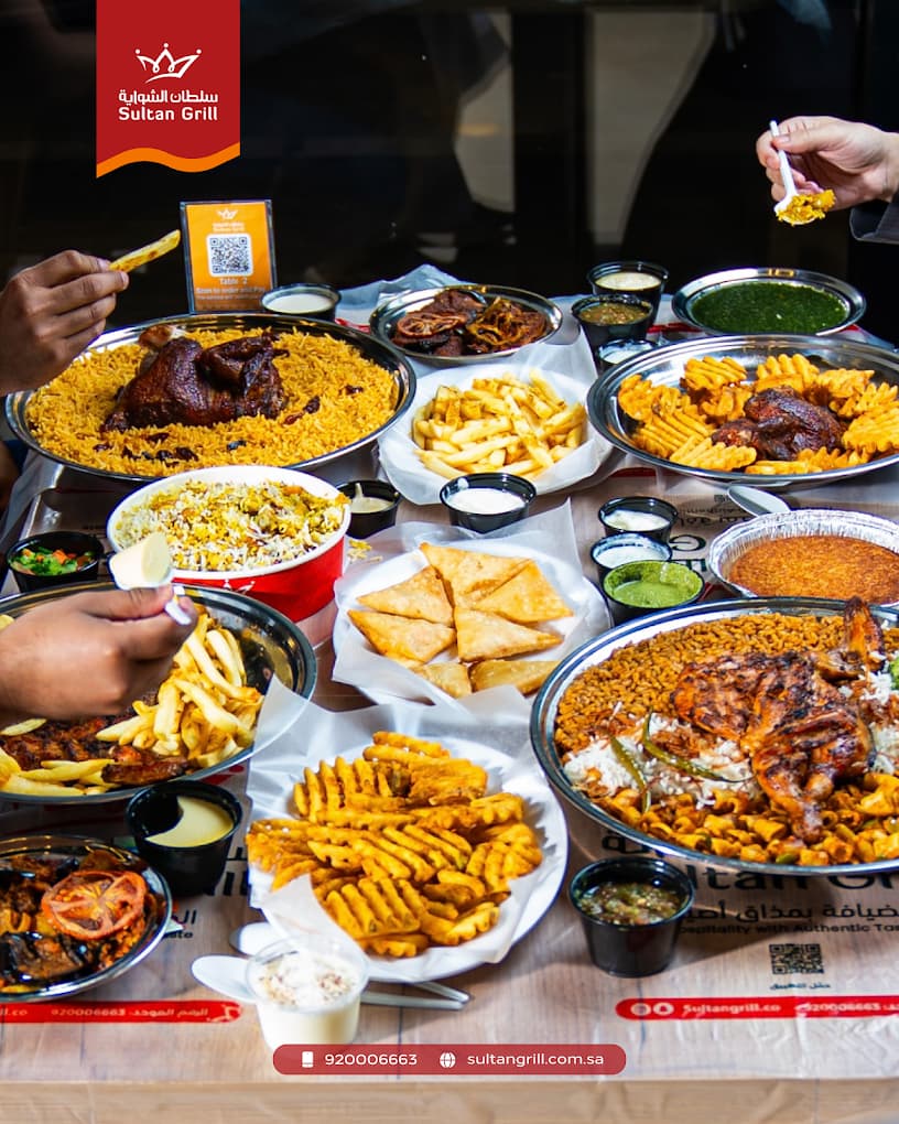 Saudi-Grill-Spezialitäten aus der Nähe