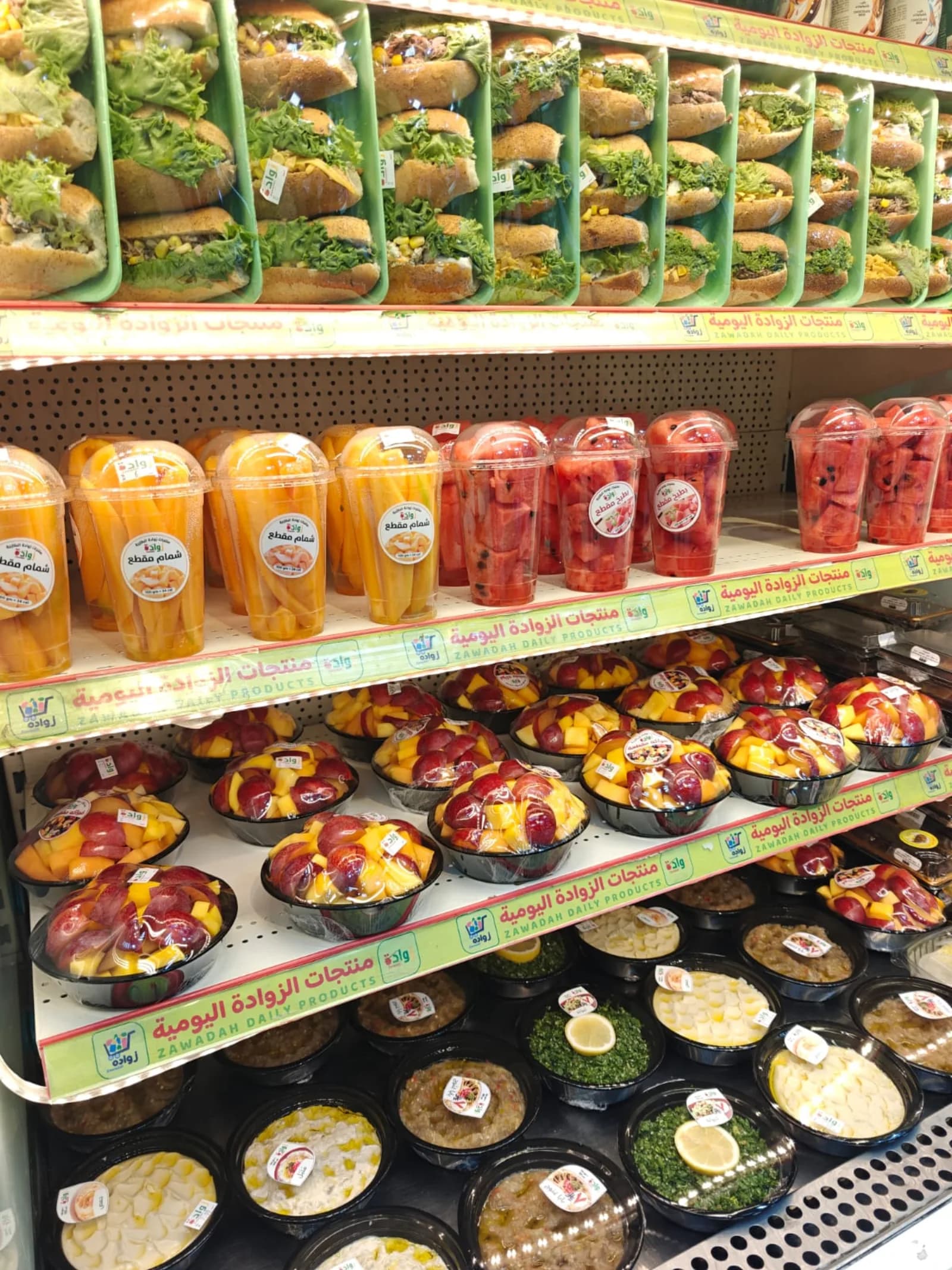 Frische Sandwiches und Salate