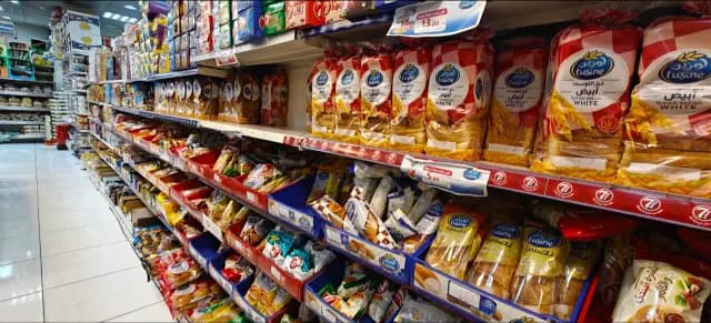 Supermarkt