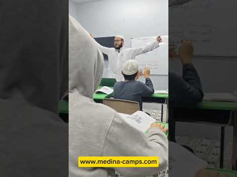 Eindrücke aus den Medina Camps Arabisch-Kursen in Medina