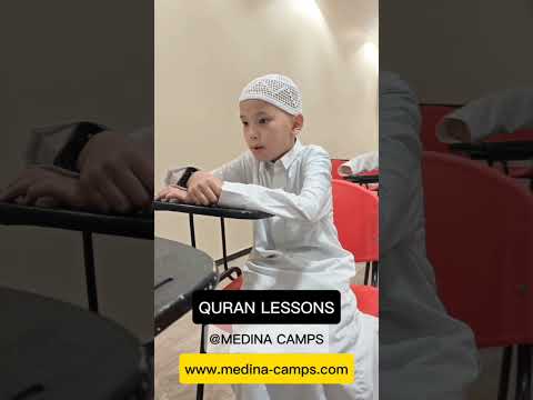 Eindrücke aus den Medina Camps Arabisch-Kursen in Medina