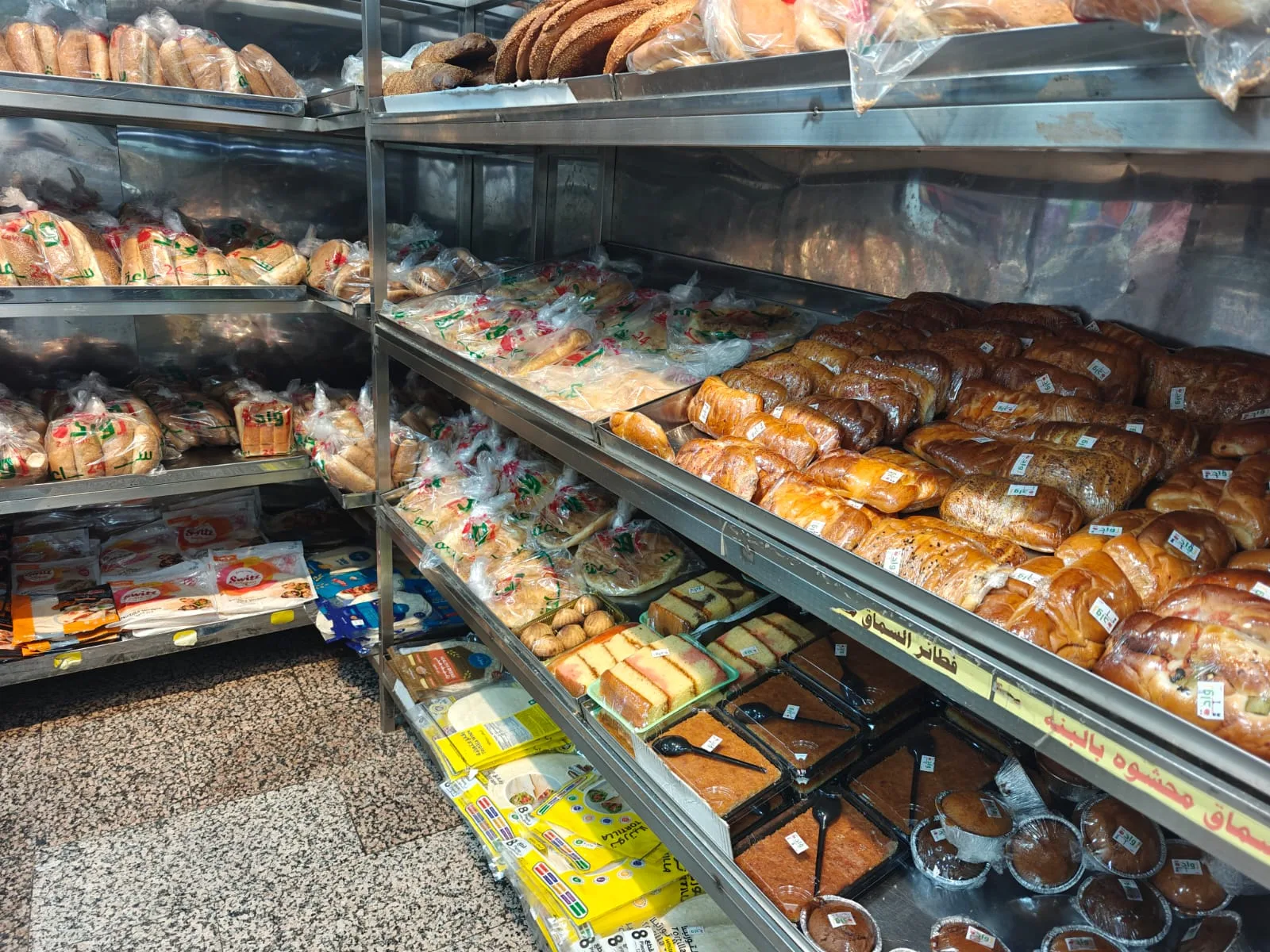 Frisches Brot in der Bäckerei