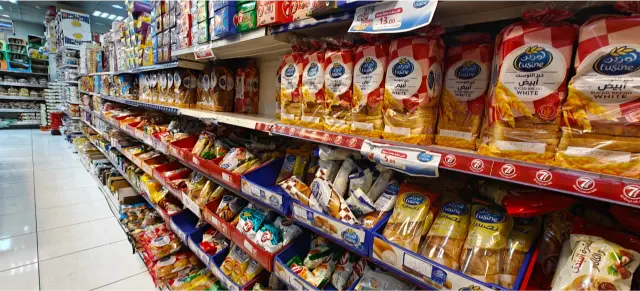 Supermarkt
